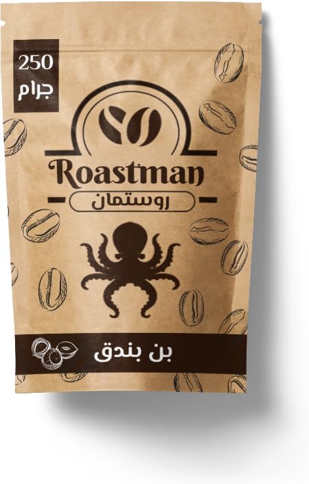 عرض الأخطبوط الخرافي-كيلو قهوة-٤ أرباع بـ410 جنيه بس